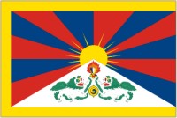tibetsk� vlajka
